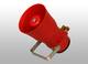 Directional horn
