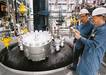 Lanxess expands capacities