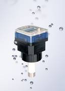Electromagnetic insertion flowmeter