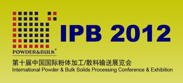 International Powder & Bulk Solids Processing 2012: