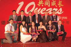 GEMÜ China celebrated its 10th anniversary